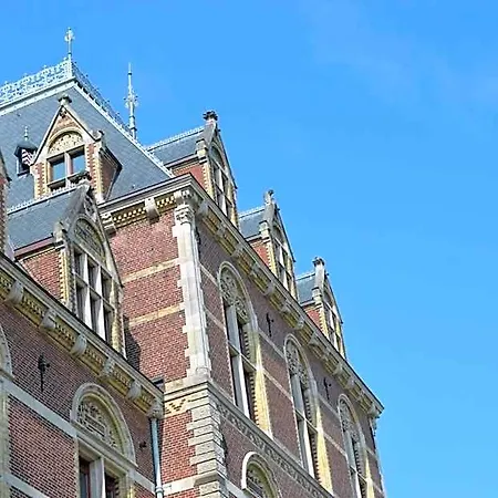 Hotel Nl District Leidseplein